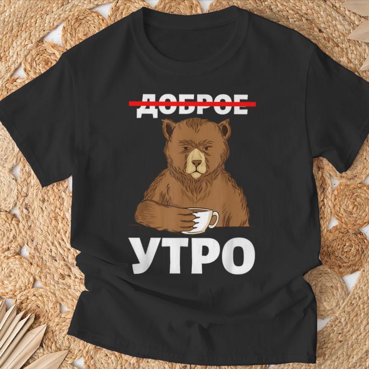 Guten Morgen Auf Russisch Bear Mit Kaffee Russia Cyrillic T-Shirt Geschenke für alte Männer