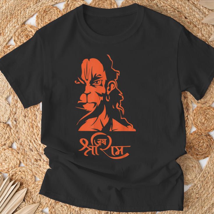 Hanuman Hindu God Jai Shri Ram T-Shirt Geschenke für alte Männer