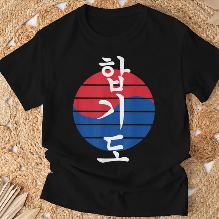 Hapkido T-Shirt Geschenke für alte Männer