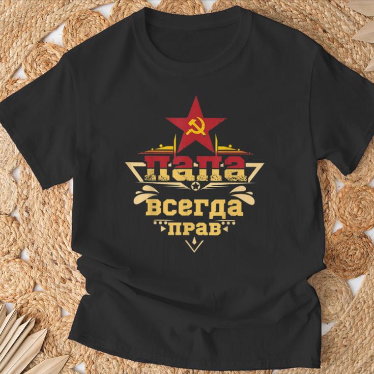 Russischerater Mit Der Liebe Russlands Und Cccp T-Shirt Geschenke für alte Männer