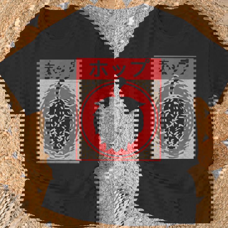 Vintage Japonés Hops Hops Craft Beer Camiseta unisex Regalos para ancianos
