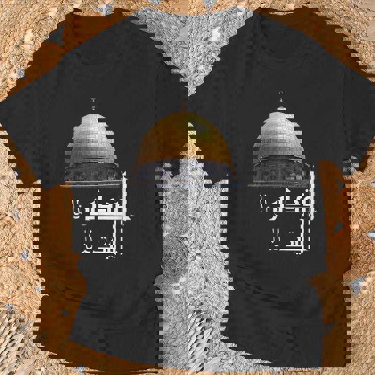 Vintage Mezquita Al-Aqsa En Caligrafía Árabe Camiseta unisex Regalos para ancianos