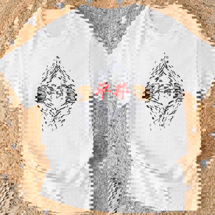 Hirai Avec Nom De Famille Drôle Poitrine Nom Intéressant Marchandisesêtements Calligraphie Incluse Drôle De Neta Hommes T-Shirt Cadeaux pour les vieillards