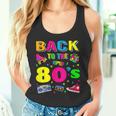 '80S Retro Motto I Love 80'S Tank Top