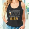 Akku Schwach Brauche Mehr Bier Tank Top