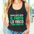 Anche Quest'anno Il Fantacalcio Loinco L'anno Prossimo Canotta