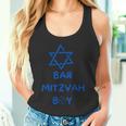 Bar Mitzvah Boy Jewish Star Of David Baseball Canotta