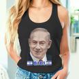 Benjamin Netanyahu Bibi Primo Ministro Di Stato Di Israele Canotta