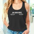 Bis Einer Heult Panzer Tank Top