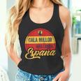 Cala Millor Mallorca Balearic Spain Espana S Tank Top