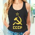 Cccp Ussr Communist Hammer And Sickle Red Tank Top