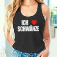 Erotic Ich Liebe Schweiste Ich Liebe Tail Tank Top