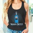 Greek Schnapps Greece Team Ouzo Tank Top