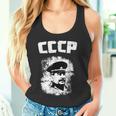 J Stalin Soviética Urss Historia Moscú Ejército Rojo Ruso Cccp Camiseta sin mangas