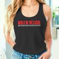 Krav Maga Self-Defense Martial Arts From Israel Tank Top