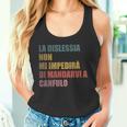 La Dislessia Non Mi Impedirà Di Mandarvi A Canfulointage Canotta