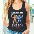 Masters Of The Universe Realizzato Negli Anni '80 Canotta