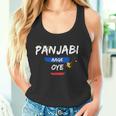 Punjabi Sage Oye Colourful Panjabi Aa Gaye Oye Diljit Dosanjh Tank Top