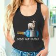 Schnapps Ouzo Party Bock Auf Ouzo Tank Top