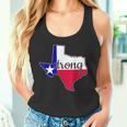 Texas Is Strong Chemise Souvenir Deoyage Touristique Débardeur e
