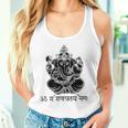 Ganesh Con Sanscrito Ganesha Mantra Canotta