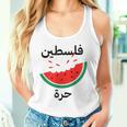 Palestine Map Watermelon Arabic Calligraphy Tank Top