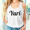 Top That Says The Name Yuri Niedliche Erwachsene Kinder Grafik Tank Top