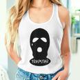 Trapstar Ski Mask Blue Tank Top