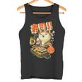 Anime Giapponese Con Grafica Ramen Cat Sushi Kawaii Canotta