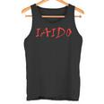 Iaido Tank Top