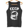 J Stalin Soviética Urss Historia Moscú Ejército Rojo Ruso Cccp Camiseta sin mangas
