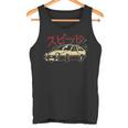 Jdm Giapponese Corse Retro Auto Da Corsa Tuning Auto Canotta