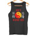 Jeet Kune Do Ying Yang Canotta