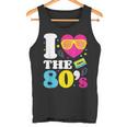 I Love The 80S 1980Intage Anni Ottanta Costume Party Canotta