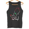 I Love Lebanon Lebanese Flag Lebanese Flag Lebanon Tank Top