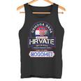 Nogomet Hrvatska Football And Croatia S Tank Top