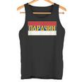 Paracin Pomoravski Okrug Srpska Zastava Serbian Flag Tank Top