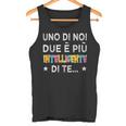 Uno Di Noi Due È Più Intelligente Di Te Canotta