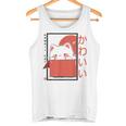 Kawaii Gatto In Una Scatola Carino Anime Giapponese Estetica Ragazzi Bambini Canotta