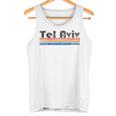 Vintage 1980S Style Tel Aviv Israel Gray Tank Top