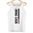 Wing Chun Martial Arts Ip Kung Tsun Fuintage Tank Top