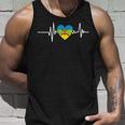 Amazigh Heartbeat Lovers Intage Berber Amazigh Fl Tank Top Geschenke für Ihn