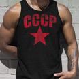 Cccp Army Soviet Union Urss Communist Politics Canotta Regalos para él