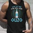 Der Tut Nichts Der Will Nur Ouzo Tank Top Geschenke für Ihn