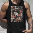 Geisha Asia Japan Frauintage Kultur Tokyo Geisha Tank Top Geschenke für Ihn