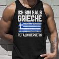 Greece For Proud Greek Roots Tank Top Geschenke für Ihn