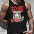 Kawaii Ramen Racoon Otaku Anime Manga Tank Top Geschenke für Ihn