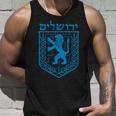 Lion Judas Jerusalem Israel Israeli Jerusalem Tank Top Geschenke für Ihn