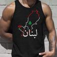 I Love Lebanon Lebanese Flag Lebanese Flag Lebanon Tank Top Geschenke für Ihn