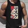 Mascheraintage Giapponese Anime Kitsune Style Samurai Oni Monster Canotta Regalos para él